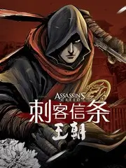 密室大逃脱