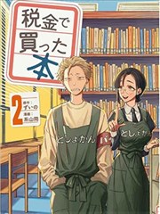 西行纪